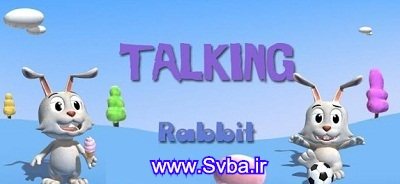 Talking Rabbit bada software - www.svba.ir